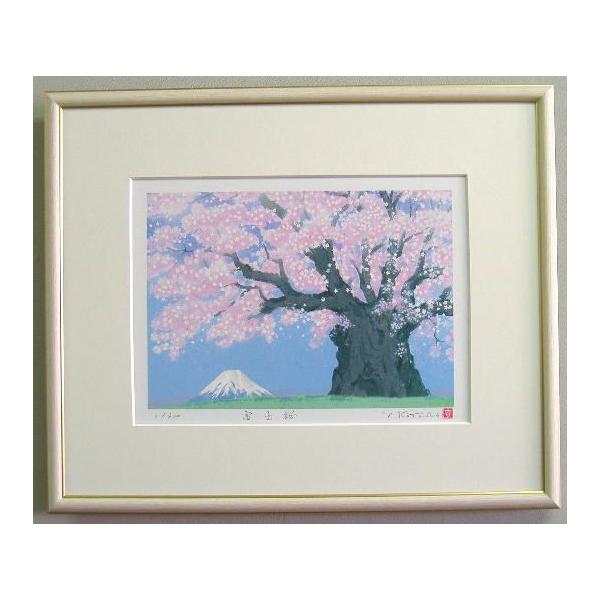 ЃIWiJ^ŉ YZ27 xm g_Y