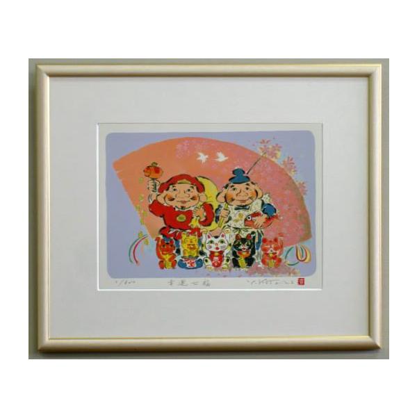 ЃIWiJ^ŉ YZ7 K^EܕCL g_Y