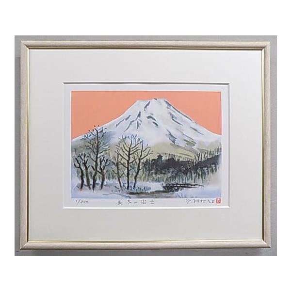 ЃIWiJ^ŉ YZFJ25 ~̕xmA g_Y