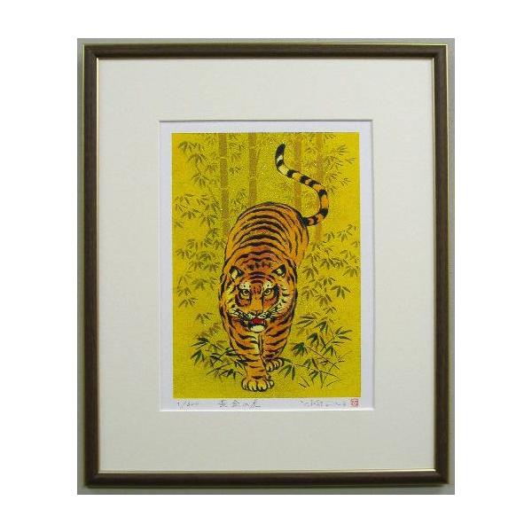 ЃIWiJ^ŉ YZOT ̌ g_Y