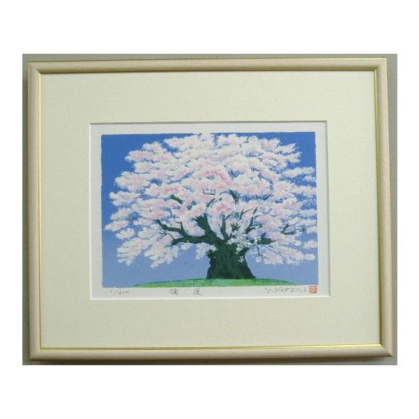 ЃIWiŉ YZRM ࣖ g_Y