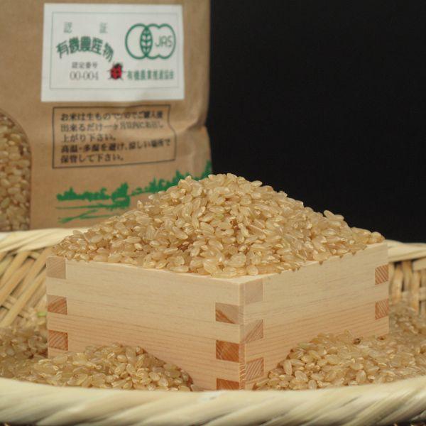 玄米 無農薬 玄米の人気商品・通販・価格比較   価格
