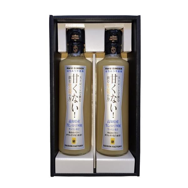 Xg[gňފÂȂIސI̗ 275g×2{Zbg yMtgz mYIgp̐IhN Z]t@Ng[ SEISON FACTORY