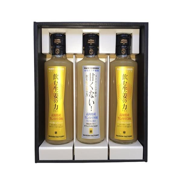 ސI̗ 265ml×2{ƃXg[gňފÂȂIސI̗ 275g̃A\[gZbg3{ yMtgz Z]t@Ng[ SEISON FACTORY