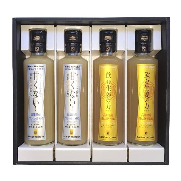 ސI̗ 265ml×2{ƃXg[gňފÂȂIސI̗ 275g×2{̃A\[gZbg4{ yMtgz Z]t@Ng[ SEISON FACTORY