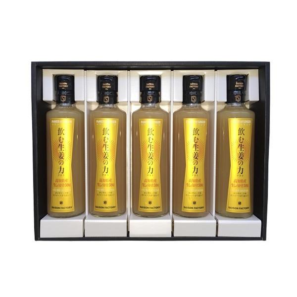 ސI̗ 265ml×5{Zbg yMtgz mYIgp݂͂萶IhN Z]t@Ng[ SEISON FACTORY