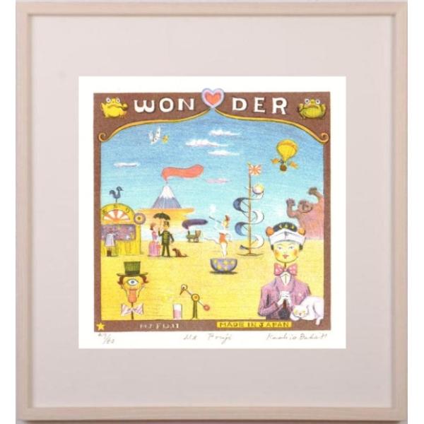 馬場檮男 Mt Fouji 絵画 インテリア プレゼント コレクション 馬場檮男 Mt Fouji 絵画 インテリア プレゼント コレクション