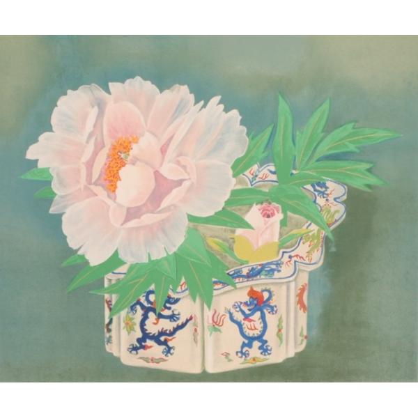 富貴花　牡丹　田中真？　フウキカ　ぼたん　和風画　日本画　ジャパニーズアート　花 中島千波「紅白富貴花（牡丹）」木版画 絵画買取・販売の小竹美術