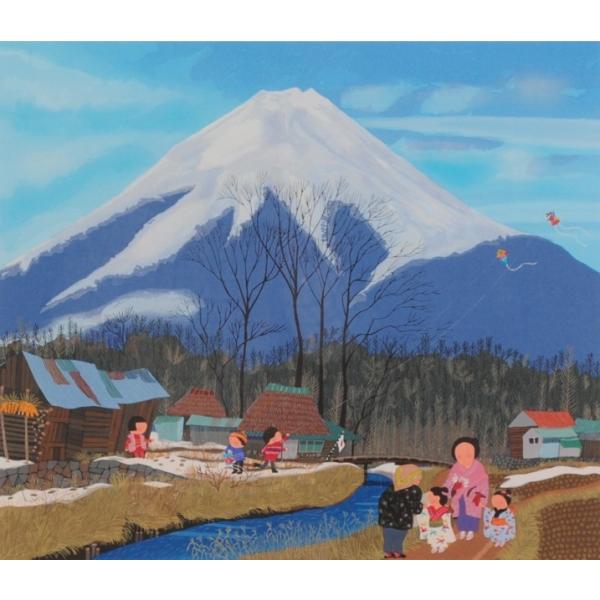 富士山絵画木版画風景画山梨県南都留郡忍野村原田泰治 たこあげ 額付き Blog Novasafra Com Br