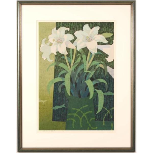 本荘正彦 週末の部屋 花 絵画 カサブランカ インテリア 木版画