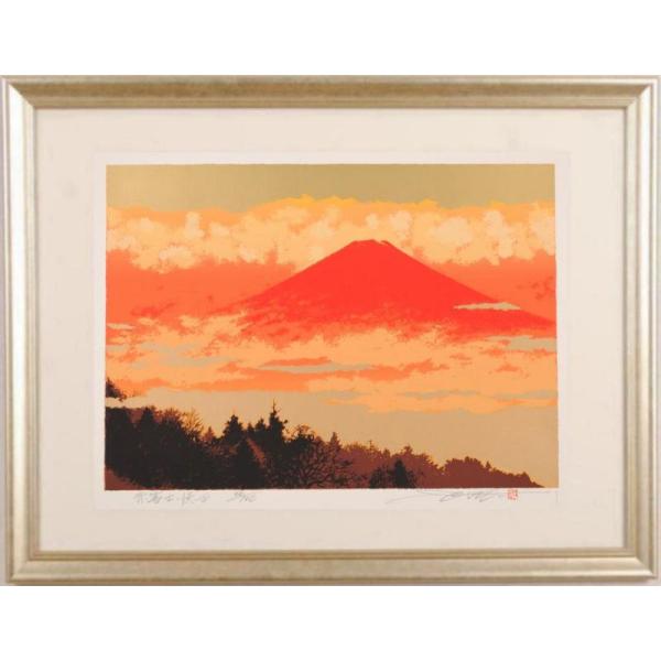 池上壮豊 赤富士-快-3 富士山 絵画 風景画 インテリア 和風 シルク