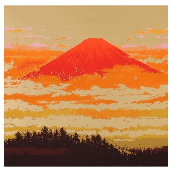 赤富士 絵画 富士山 風景画 和風 絵 版画 シルクスクリーン 池上壮豊 「赤富士・輝・弐」 額付き :ikegamisoho