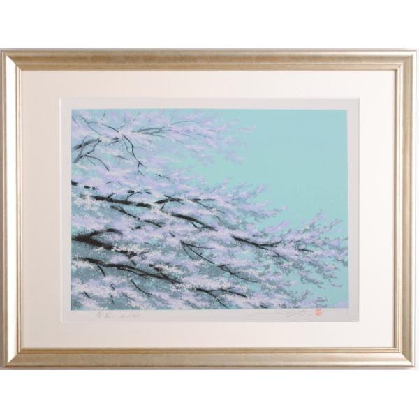 真作　家と自然のパステル画　画家壮風作品　癒　35センチ×25センチ額なし agmotokawa_ikegamisoho-harukazeg