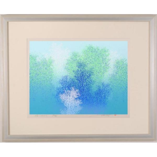 agmotokawa_ikegamisoho-kunnki