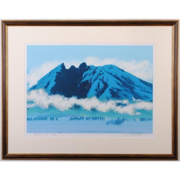 池上壮豊　シルクスクリーン　53/150 額付 富士山 絵画 風景画 シルクスクリーン 版画 池上壮豊 「富士