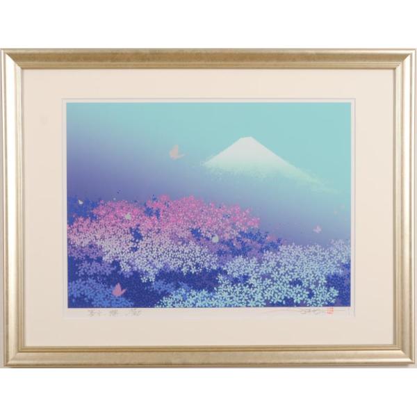 agmotokawa_ikegamisowuhou-fujichou