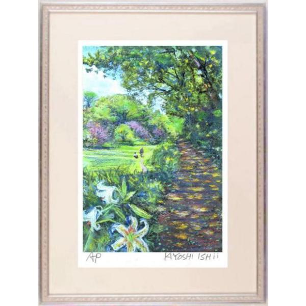 花 絵画 ヤマユリ 風景画 神奈川県横浜市 ジークレー 版画 石井清 「寺家ふるさと村・ヤマユリ・G」 額付き