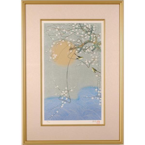 agmotokawa_isiodoritayuya-hatune agmotokawa_isiodoritayuya-hatune