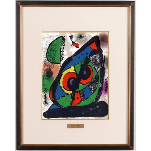 ジョアン・ミロ、PEOPLE AT NIGHT、希少画集画、新品額装付 美術掛絵画】ジョアン・ミロ ミロ-絵画（女性、月、鳥
