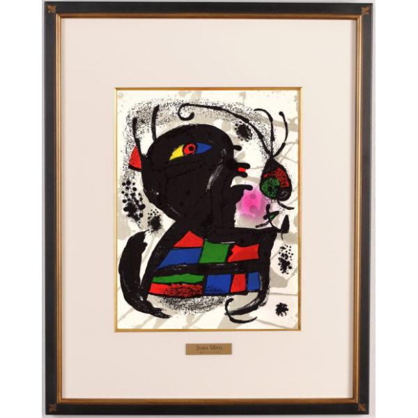 安い 絵画 現代アート リトグラフ 新品額縁 71/100 サイン有り 安い 絵画 現代アート リトグラフ 新品額縁 71/100 サイン有り
