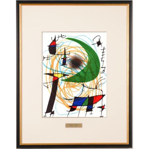 ジョアン・ミロ ノーサイン・22 抽象画 絵画 リトグラフ 版画 ジョアン・ミロ ノーサイン・22 抽象画 絵画 リトグラフ 版画
