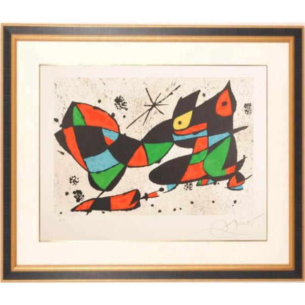 agmotokawa_jyoanmiro-oburagurafica agmotokawa_jyoanmiro-oburagurafica