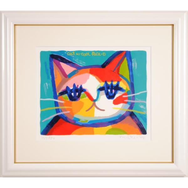 マイケル・ルー 猫と都市風景のパステル画 マイケル・ルーが