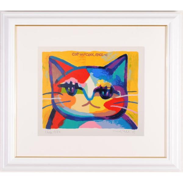 お値段交渉◎！マイケル・ルー ハイッ笑って！マイケルルー リトグラフ マイケル・ルー おすまし・イエロー 猫 絵画 ポップアート