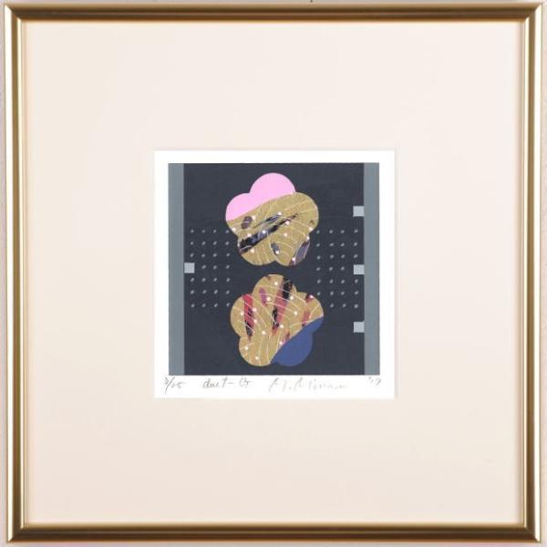 シルクスクリーン リトグラフ 版画 南 正雄 抽象画の絵をシルクスクリーンの版画で制作した南正雄の抽象画