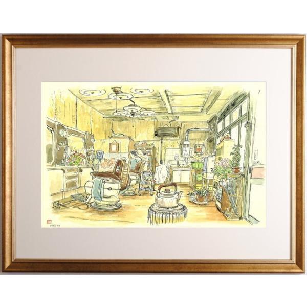 絵画 flk041101 Amazon.co.jp: 熊本 風景画 絵画 天草 水彩画 世界遺産 内藤謙一