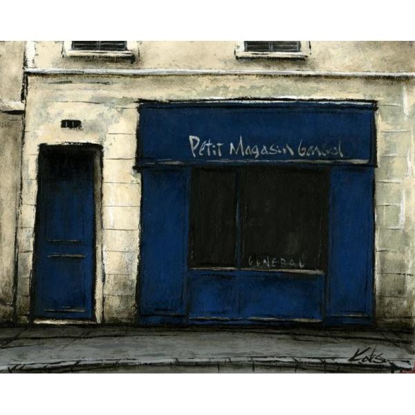 風景画 油絵 中野克彦 絵画 フランス・パリの絵 街の小さな雑貨屋 額 