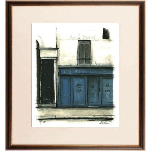パリ 絵画 風景画 フランス ブティック 版画 ジークレー 中野克彦 「MODE・PARIS・G」 額付き