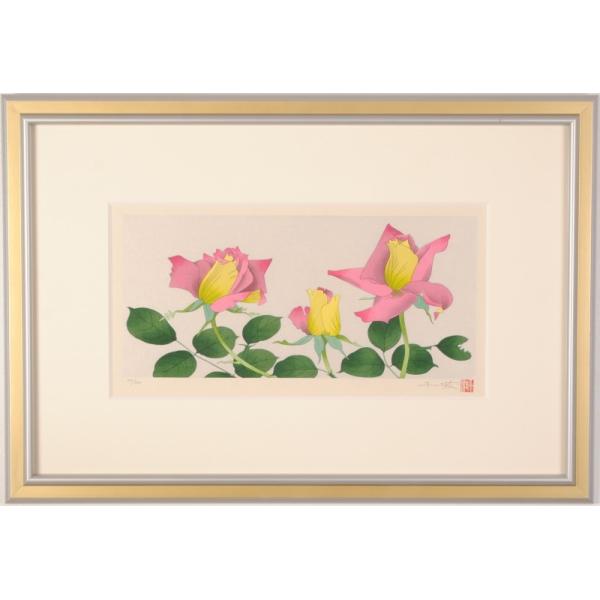 薔薇 絵画 花 木版画 日本画家 中島千波 「ばら(2)」 額付き : アート