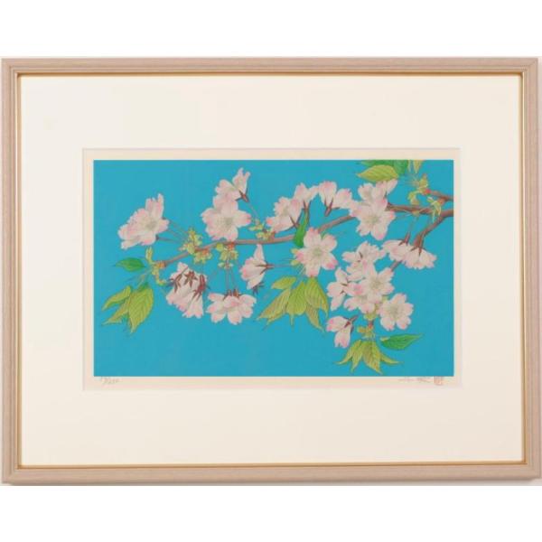 中島千波 大島桜 桜 絵画 花 和風 木版画 インテリア プレゼント コレクション 新築祝い 開店祝い 新品額付き