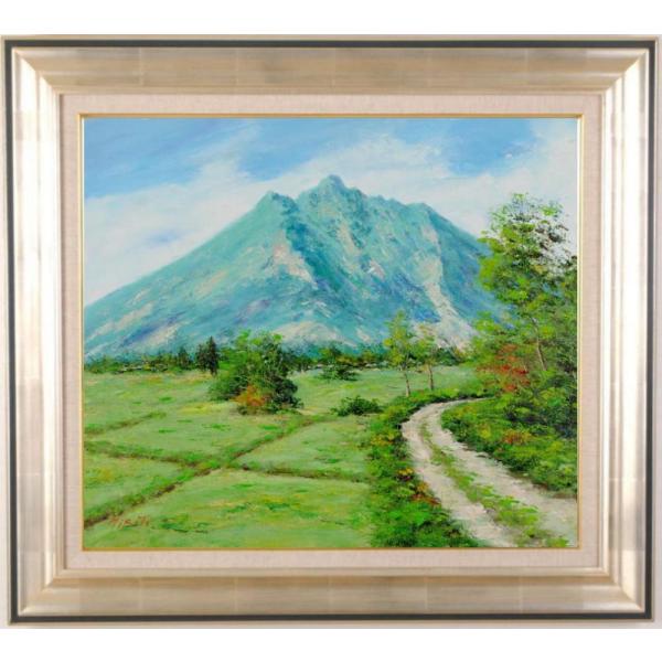 絵画「根子岳」2006 P10 油絵 絵画「根子岳」2006 P10 油絵 絵画「根子岳」2006 P10 油絵 絵画