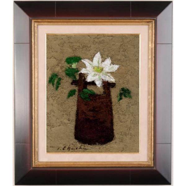 油彩画「藪椿」小口卓也 SM