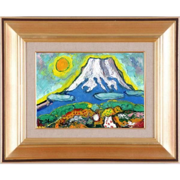 大沢武士 青富士・21 富士山 絵画 風景画 インテリア 油絵 一点物