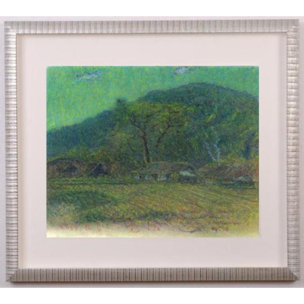 ⭕️⭕️お値下げ⭕️⭕️【新品】クレヨン画家 瀬崎正人さん 絵画 風景⭕️⭕️ 瀬崎正人 生活 絵画 風景画 宮崎県児湯郡木城町 日向・新しき村