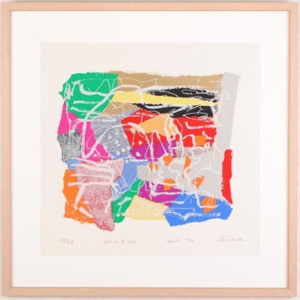 現代アート 絵画 抽象画 現代美術 モダンアート シルクスクリーン 版画