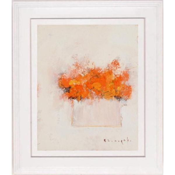 篠崎晴夫 白い背景のオレンジの花 花 絵画 油絵 静物画 一点物 篠崎晴夫 白い背景のオレンジの花 花 絵画 油絵 静物画 一点物