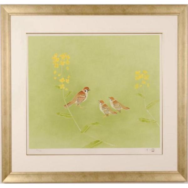 上村淳之 暖日 鳥 絵画 雀 和風 日本画家 インテリア リトグラフ 版画