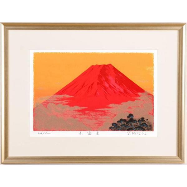 agmotokawa_yosiokakoutarou-akafuji agmotokawa_yosiokakoutarou-akafuji