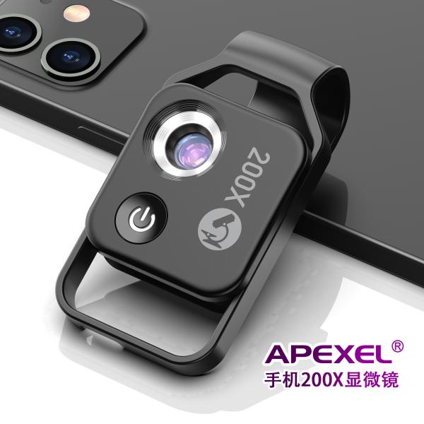 [Release date: February 14, 2025]【スマホ顕微鏡】光学倍率ズームが200倍まで拡大できて、肉眼が見えない微小物・皮膚の監視・虫歯の確認、標本、昆虫や動物・植物の表面の研究に対応できます。小宇宙の探索に興味を持...