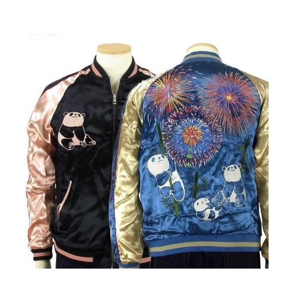 Japanesque 花火にパンダ刺繍スカジャン ジャパネスク メンズ