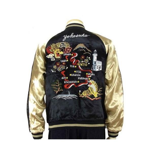 Japanesque 横須賀刺繍スカジャン ジャパネスク メンズ レディース 刺繍 和柄 Buyee Servis Zakupok Tretim Licom Buyee Pokupajte Iz Yaponii