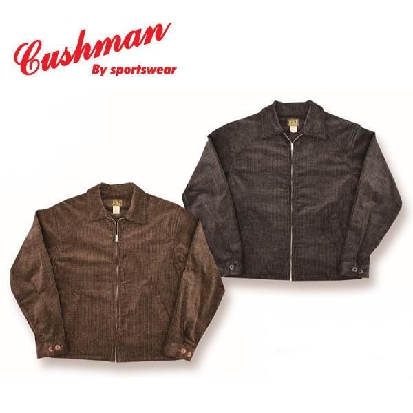 CUSHMAN（クッシュマン） ミックスコーデュロイブルゾン コットン100 