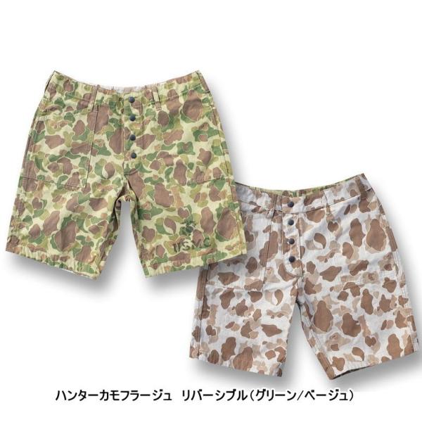 CUSHMAN（クッシュマン） 【CUSHMAN】USMCリバーシブルショーツ