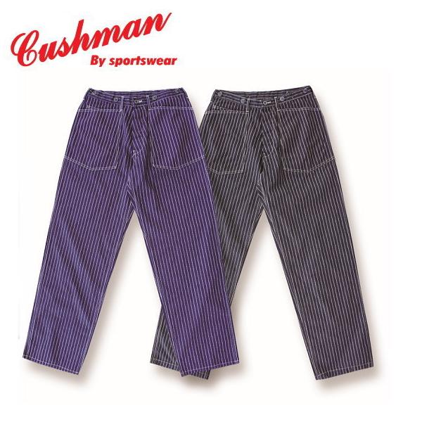 agogo55_cushman-22242