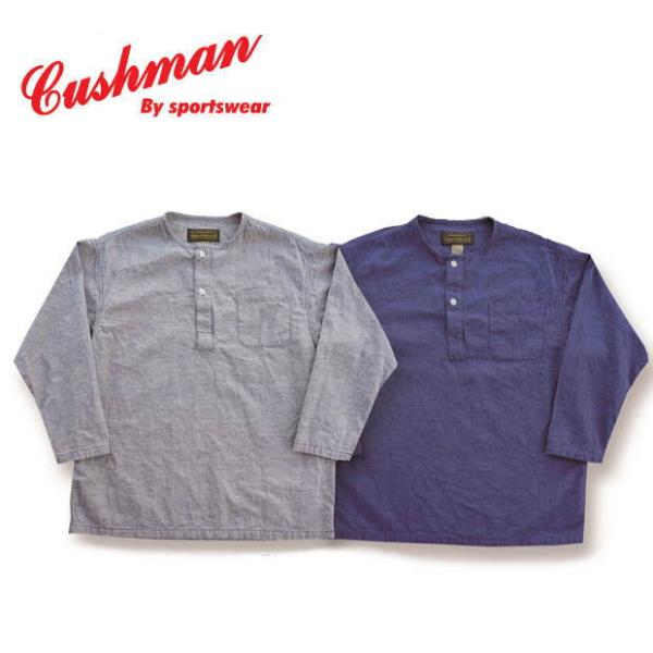 限定コットンリネンワッシャーギンガムスリーピングシャツ 限定コットンリネンワッシャーギンガムスリーピングシャツ