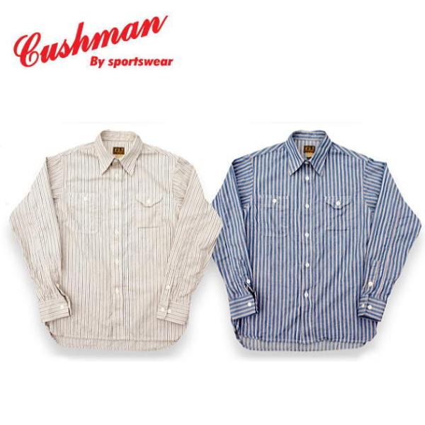 CUSHMAN クッシュマン インディゴストライプワークシャツ 長袖